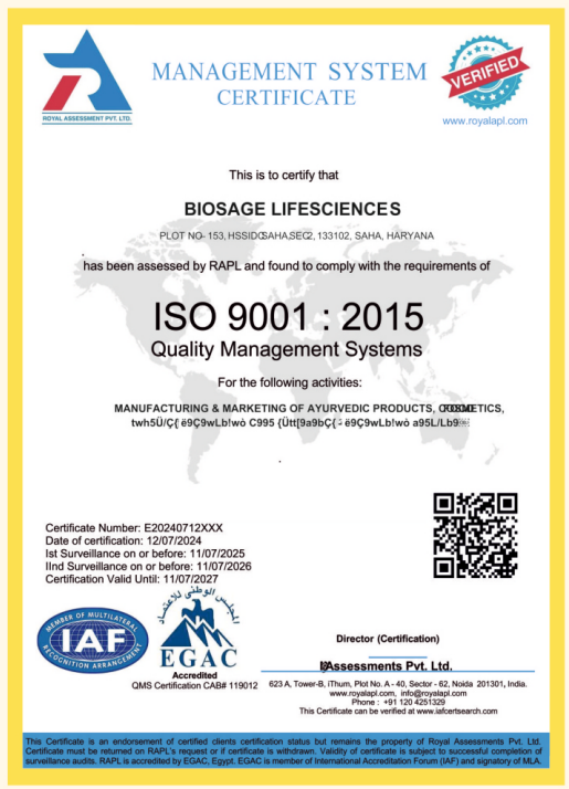 Quality Management System